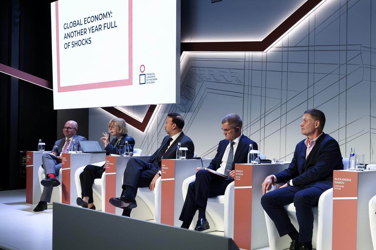 Мировая экономика: еще один год шоков