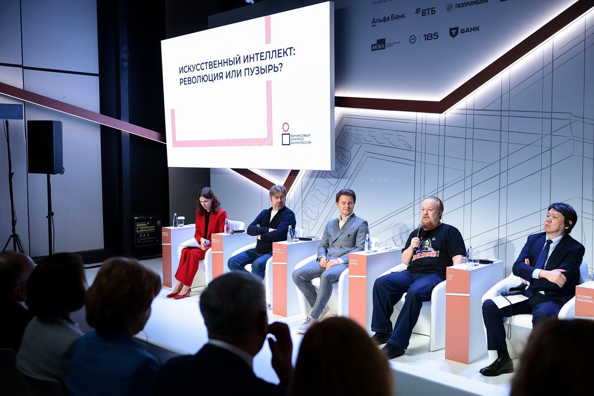 Искусственный интеллект: революция или пузырь?
