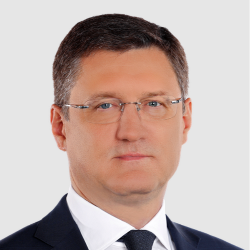 Александр Новак